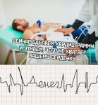 {$title}