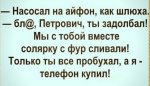 {$title}
