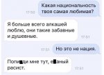 {$title}