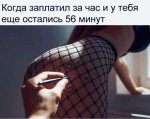 {$title}