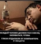 {$title}