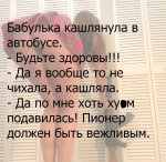 {$title}