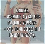 {$title}