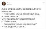 {$title}