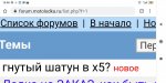 {$title}