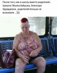 {$title}