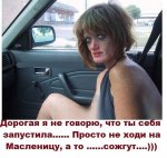 {$title}