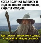{$title}