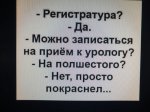 {$title}