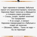 {$title}