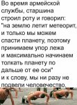 {$title}
