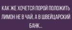 {$title}