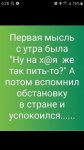 {$title}