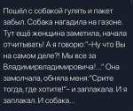 {$title}