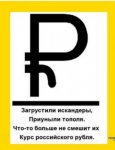 {$title}