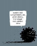 {$title}