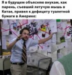 {$title}