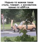 {$title}
