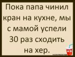 {$title}