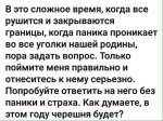 {$title}