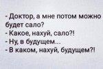 {$title}