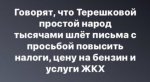 {$title}