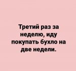 {$title}