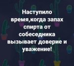 {$title}