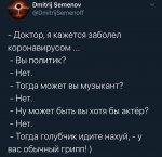 {$title}