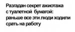 {$title}