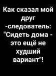 {$title}