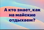 {$title}