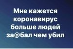 {$title}