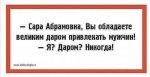 {$title}