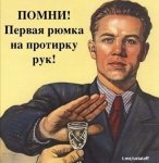 {$title}