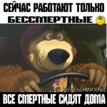 {$title}