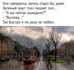{$title}