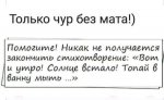 {$title}