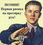 {$title}