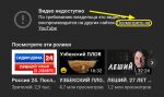{$title}