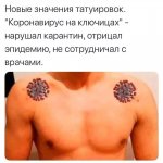 {$title}