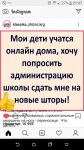 {$title}