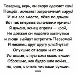 {$title}