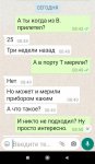 {$title}