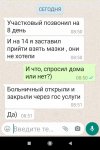 {$title}