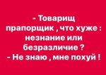{$title}