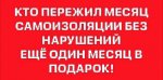 {$title}