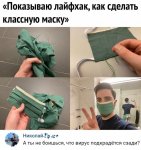 {$title}