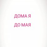 {$title}