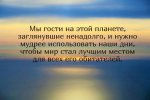 {$title}